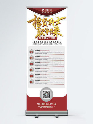 兰开斯特的天空