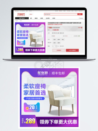 全息游戏：恋爱世界