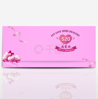 八百彪兵奔北坡