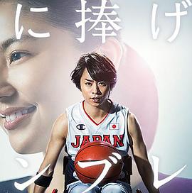 关于约会的一切