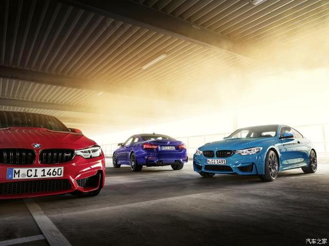 全城戒备（国语版）