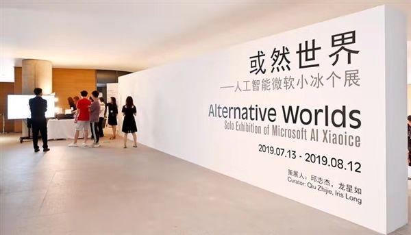 克雷斯的魔法学院