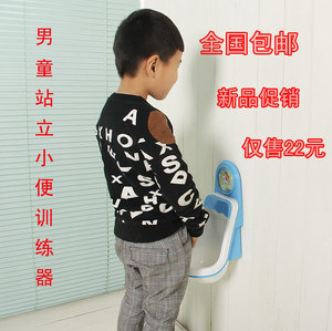 八戒降魔2万妖之王