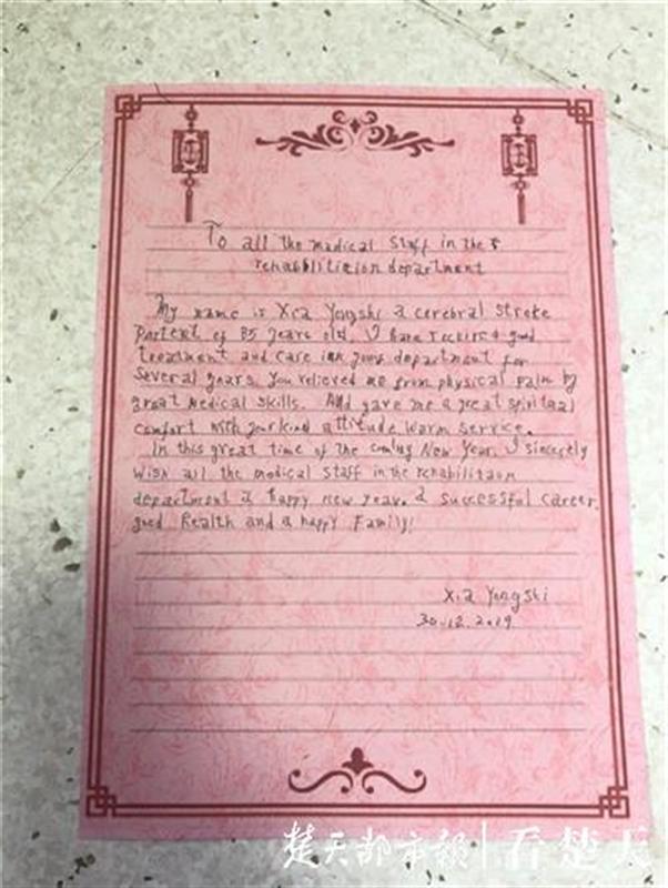 兵荒马乱的爱情