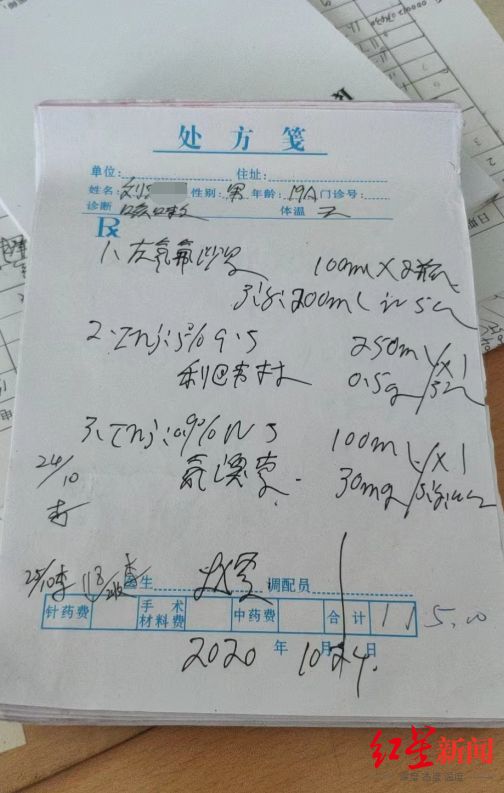 全职杀手（粤语版）