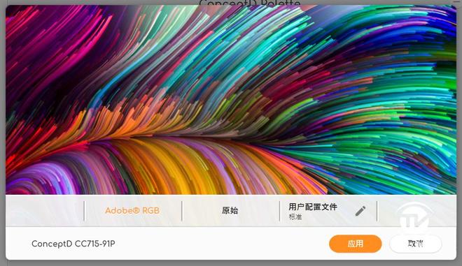 全面失控：私家侦探妈妈