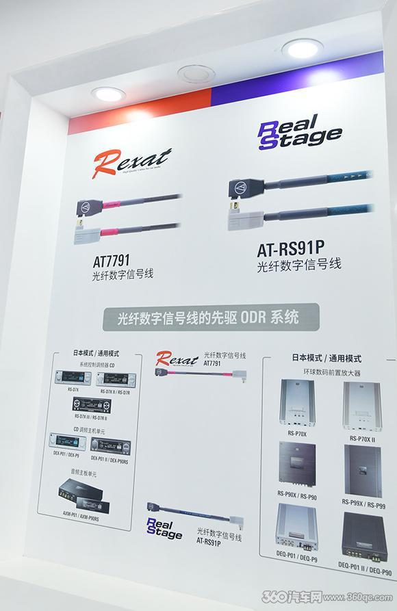 全面失控：私家侦探妈妈