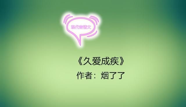 六福喜事（粤语版）