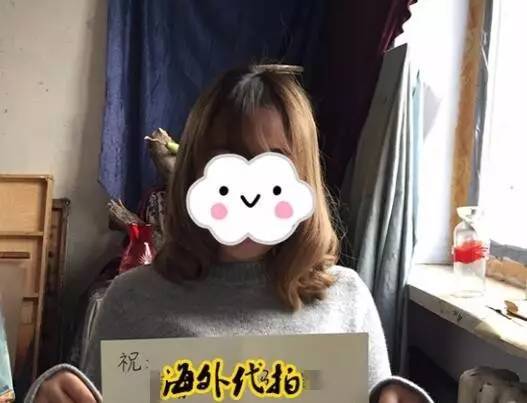 六十一号的恐怖