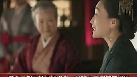 再见东京（国语版）