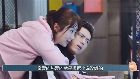 六扇门之御前盗圣