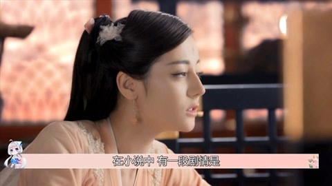 克里蒂，童话的小屋