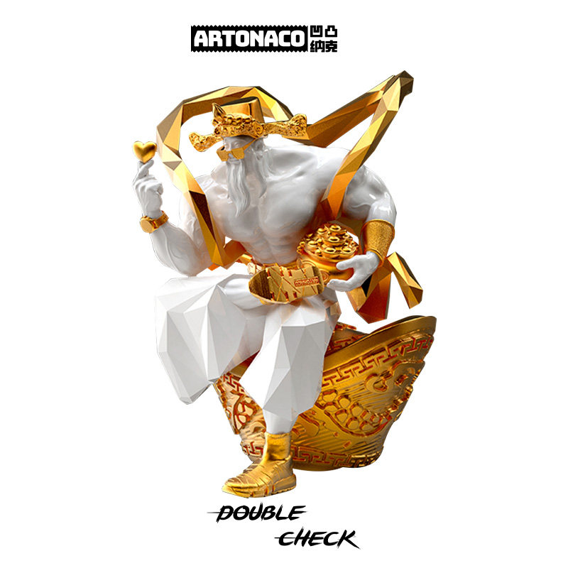 再见阿龙 普通话版