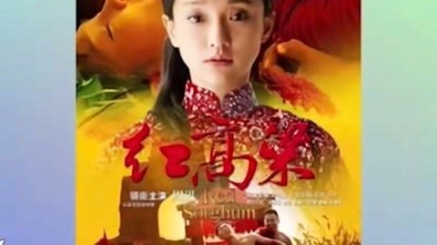 公众之敌（粤语版）