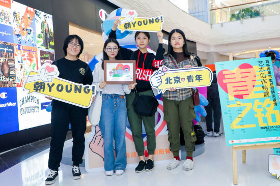 公主与青蛙（粤语版）