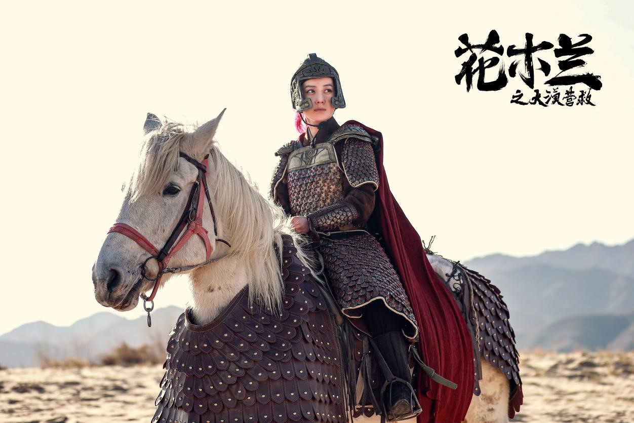 全世界最美的女孩