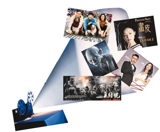 养蜂人 （英语版）