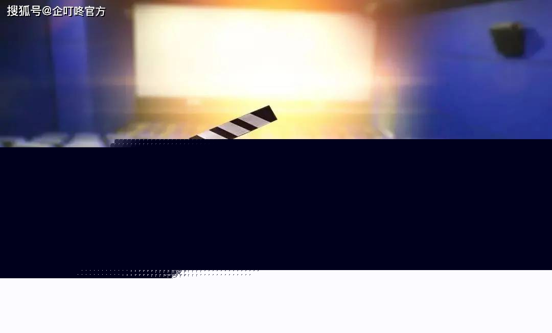 八步半喜怒哀乐(粤语版)