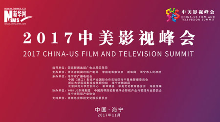 养杀人鬼的女人