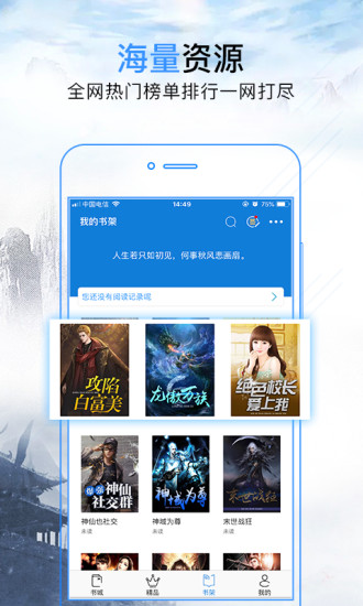 养鬼吃人6：死亡代码