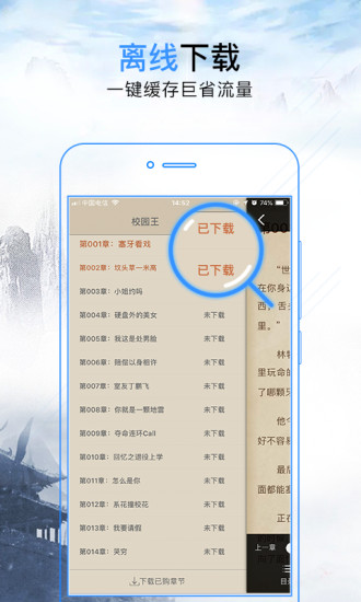 养鬼吃人6：死亡代码