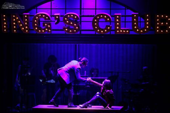 再战江湖 （粤语）