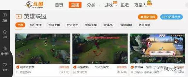 关于拉克拉女王的惊人真相