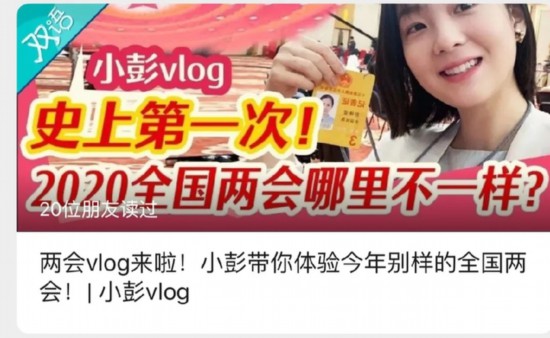 养鬼吃人8:地狱世界