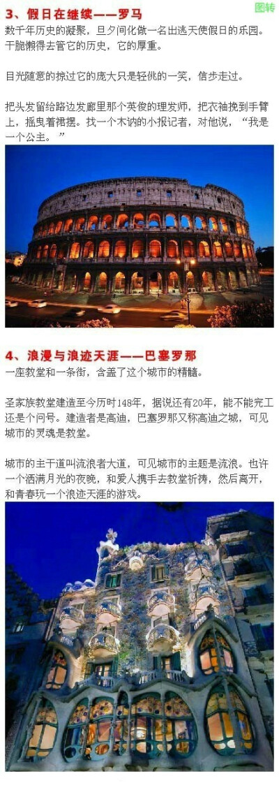 兵荒马乱的爱情