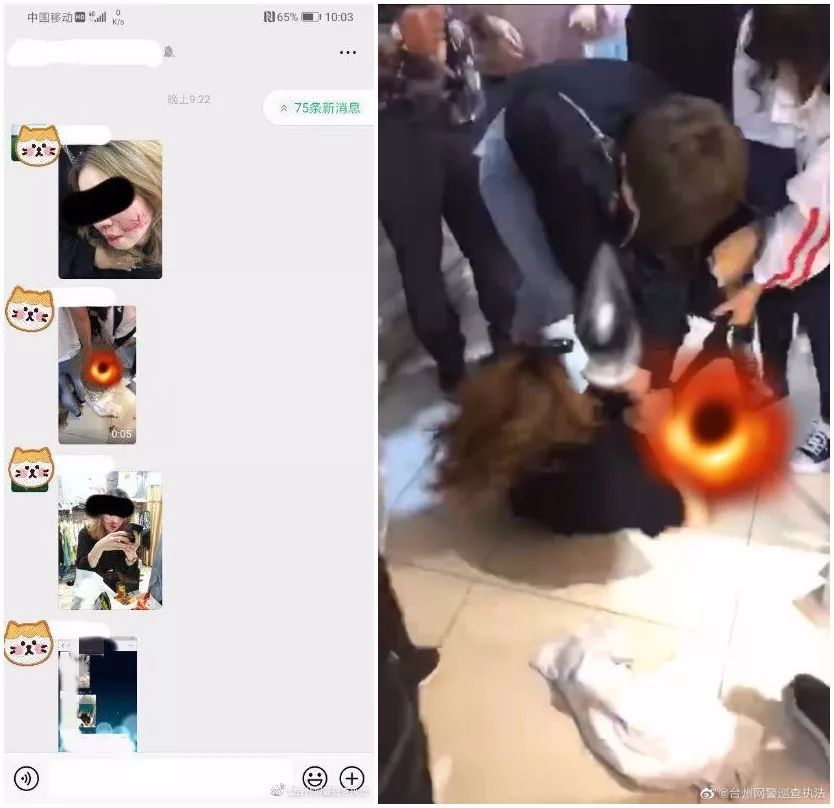 克里蒂，童话的小屋