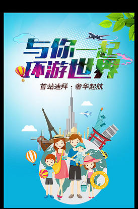 关于我母亲的一切